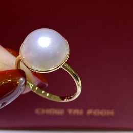 22090504 Jewellery Ring Mabe 11-12mm Single Pearl Au750 Yellow Gold Plated 18k Classic Must Have Celeb