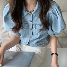 Women's T Shirts 2024 Summer Women Vintage Square Neck Denim T-shirt Korean Style Puff Sleeve Tops Elegant Retro Blue Jean Slim Crop