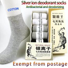 Men's Socks Silver Ion Antibacterial Deodorant Wicking Sweat Breathable Pure Cotton Autumn And Winter