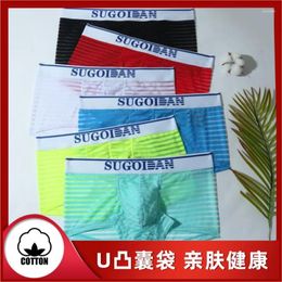 Underpants Men's Boxers Stripes Large Pouches Transparency Gratitude Convex Underwear Personality Low-waisted Youth Cool