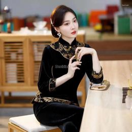 Ethnic Clothing 2024 Chinese Style Retro Thickened Thin Warm Elegant Improved Cheongsam Long Sleeve Stand Collar Women Qipao Blouse Top W72