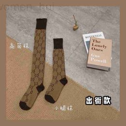 Socks & Hosiery designer Chaopai Street Network Red Academy Style C Letter Pure Cotton Lower Leg Knee Over Children 6U1M GLL4