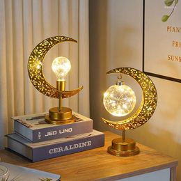 Table Lamps Iron Rattan Ball Lamp Muslim Holiday Decorative For El Coffee Shop Decoration