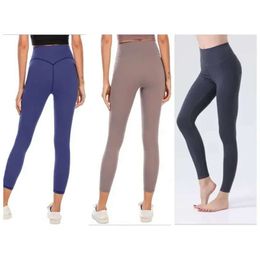Lu-32 Stretch High-Waisted Leggings, Yoga Outfits Women's Exercise Fitness LU Brand Pants, Fitness Tight Elastic High- 68