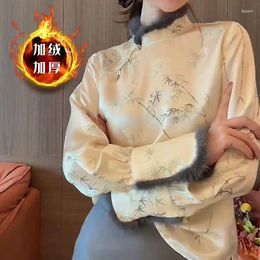 Ethnic Clothing 2024 Chinese Women's Oriental Style Printed Button Up Shirt And Plush Top Women Long Sleeves Cheongsam Blouse