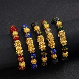 10Pcs Men Women Feng Shui Bracelet Luck Wealth Buddha Obsidian Stone Beads Bracelet Hombre Retro Pixiu Charm Bracelet Gifts256u