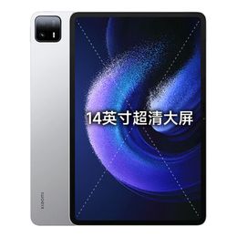 Original Xiaomi Mi Pad 6 Max 14 Tablet PC Smart 8GB RAM 256GB ROM Octa Core Snapdragon 8+ Gen1 Android 14" 2.8K 120Hz LCD Screen 50.0MP 10000mAh Computer Tablets Pad Notebook