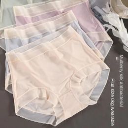 Women's Panties XL-3XL Underwear Sexy Lace Plus Size Fashion Solid Colour Briefs Girls High Waist Seamless Underpants Lingerie