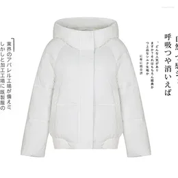 Women's Trench Coats Korean Style Jacket Women Autumn 2024 Hooded Fashion Jackets Winter Female Puffer Cotton Padded Ladies Coat