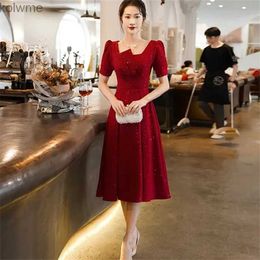 Basic Casual Dresses French Vintage Summer Womens Dress 2023 One Piece Dress Korean Short Sleeve Elegant Solid Females Evening Party Dresses vestidos YQ240201