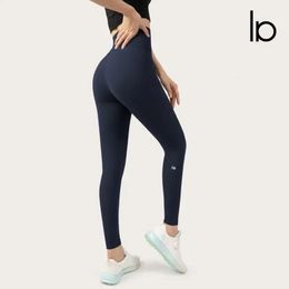 Women AL Yoga Pants Push Ups Fitness Leggings Soft High Waist Hip Lift Elastic T-Line Sports Pants With L 62