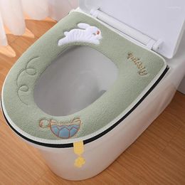 Toilet Seat Covers Household Alpaca Velvet Cushion Zipper Style Accessories Home Decoration PU Leather On The Back