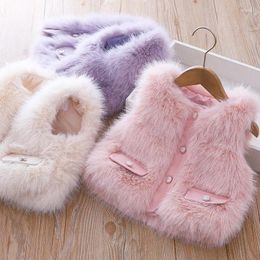 Jackets 2024 Fashion Girls Baby Fake Fur Soft Warm Vest Coats Pearls Button Elegant Girl Kids Winter Overcoats Children Clothes