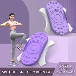 Detached Waist Trainer Disc Silicone Anti-Slip Pad Waist Exercise Twisting Boards Foot Massage Lose Weight for Muscle Relaxation 240123