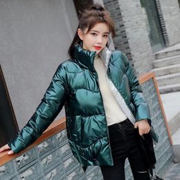 Women's Down Short Stand Collar Gloosy Parka Fashion Warm Winter Jackets For Women 2024 Wave Texture Female Sweet Parkas Cotton Coat