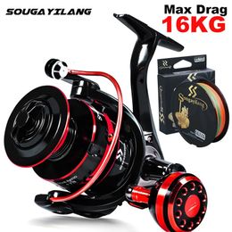 Sougayilang 2000-7000 Spinning Fishing Reel Metal Spool Fishing Reel Max Drag 16KG Powerful Carp Fishing Reel for Freshwater 240119