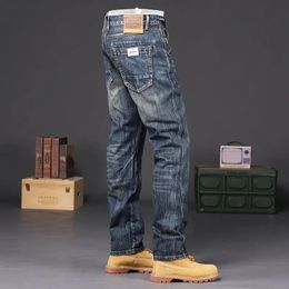 Trousers Vintage Washed Straight Jeans for Men Work Wear Male Cowboy Pants with Pockets Plus Size Aesthetic Retro Classic 240124