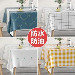 Table Cloth Waterproof And Oil Resistant PVC Mat Mesh Red Ins Style Nordic Dining Student Desk Tea