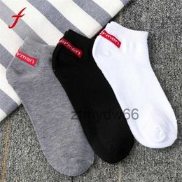 1pair Unisex Comfortable Stripe Cotton Sock Slippers Short Ankle Socks Breathable Invisible Boat for Women Men QUTX