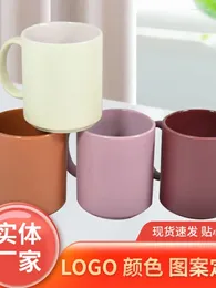 Mugs Creative Ceramic Customised Printing And Engraving On Water Cups Zibo Boshan El Gift