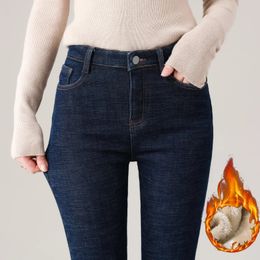 Women Thick Velvet High Waist Skinny Jeans Winter Warm Thermal Mom Jeans Denim Pants Casual Trousers Plush Stretch Snow Jeans 240124