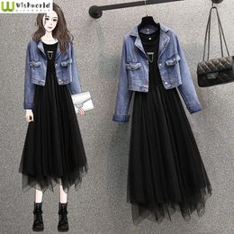 Work Dresses Large Size Spring And Autumn Women's Suit 2024 Style Waist Tight Slim Aging Western Denim Coat Dress Two-piece Set
