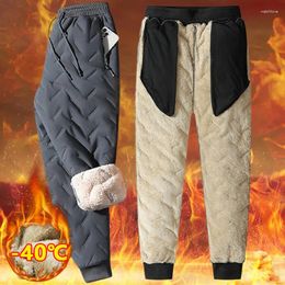 Men's Pants Winter Thick Warm Lambswool Sweatpants Men Fleece Liner Drawstring Straight Loose Male Casual Thermal Trousers