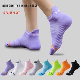 5 pairs Professional Marathon Running Socks Men and Women Thick Towel Bottom Socks Basketball Socks Quick-drying Sports Socks240129