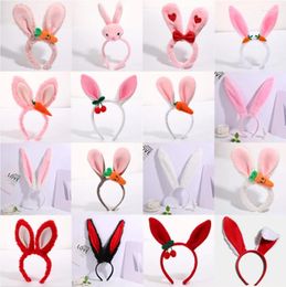 Party Supplies Korean Girl Hair Band Creative Carrot Cherry Rabbit Ears Face Wash Headband Easter Hairbands Cute Cosplay Accessories