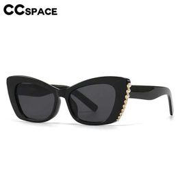 Sunglasses 56664 Womens Luxury Brand Sunglasses Fashion Pearl Cat Eye Vintage Outdoor UV Protection Goggles Uv400 J240202