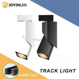 Track Lights Adjustable Angle Track Light LED Spot COB Set 220V 7/12/15W Lighting Fixture Rails Ceiling Spotlight for Home Living Room Store YQ240124