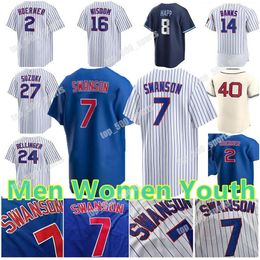 2024 Custom 7 Dansby Swanson Trikot 24 Cody Bellinger Seiya Suzuki Andrelton Simmons Nick Madrigal Marcus Stroman Willson Sosa Ian Happ Männer Frauen Jugend Baseball