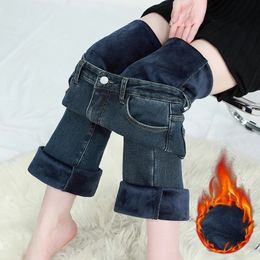 Womens Winter Fleece Flare Pants Retro Slim High Waist Elastic Cotton Thickened Warm Denim Pants Fashion Korean Female Clothing 240201