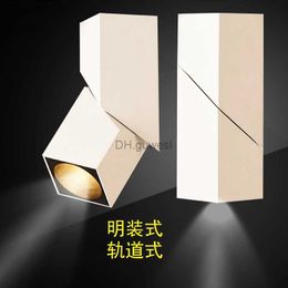 Track Lights LED track light surface mounted adjustable angle clothing store square ceiling background wall track spotlight YQ240124