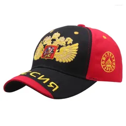 Ball Caps Fashion Sochi Russian Cap Russia Baseball Snapback Hat Sunbonnet Sports For Man Woman Hip Hop Riding