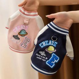 Dog Apparel Baseball Uniform Hoodies For Dogs Clothing Cat Small Planet Print Cute Winter Boy Pet Clothes Chihuahua Products 2024