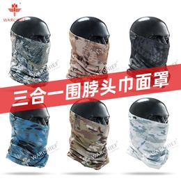 Summer chieftain scarf outdoor sports camouflage scarf elastic quick drying sun protection ice silk magic triangle scarf headscarf