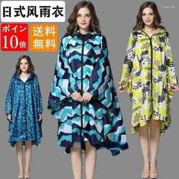 Raincoats Women's Stylish Waterproof Rain Poncho Coloful Print Raincoat With Hood And Zipper Ladies Cloak