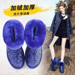 Winter Womens Fashion Sequin Thick Sole Increase Anti slip Snow Boots with Thickened Fleece Warm Shoes 240126