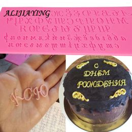 Baking Moulds 1Pcs DIY Russian Alphabet Silicone Mould Letter Craft Fondant Cake Decorating Tools Chocolate Candy Gumpaste Moulds D0903