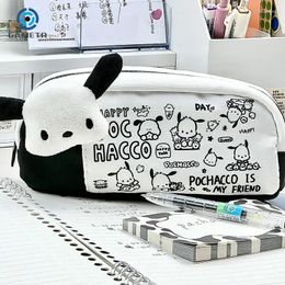 Cute Student Large Capacity Pencil Box Stationery Bag Plush Portable Cases Cartoon Storage Cosmetic Bags Coin Purse