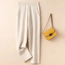 Women's Pants Spring And Summer 2024 High-Grade Gray Modal Wide-Leg High Waist Drooping Mop Straight Long