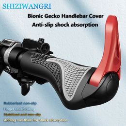 Ergonomic Bicycle Grip Lock-on Handlebar Cover MTB Mountain Cycling Anti-slip Handle Bar End suitable 2.22cm Bike Accessories 240202