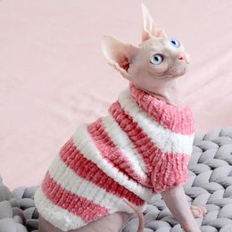 ペット猫の服冬の秋の暖かい猫セータージャンパースフィンクス犬パーカー服プルオーバーニット猫子猫用品240130のためのシャツ