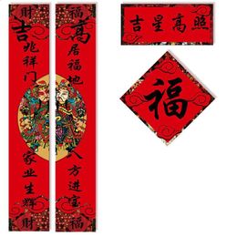 Year Couplets Chunlian Chinese Fu characters 2024 Decorations Gifts Set for Home Office Spring Festival Decor 240119