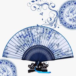 Decorative Figurines Chinese Vintage Style Folding Fan Wooden Blue And White Porcelain Men's Women's Summer Cool Classical Party Dance