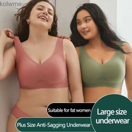 Bras New Multi-color Jelly Latex Plus Size Underwear Girls Gathered Without Marks Without Steel Ring Bra Adjustable And Removable YQ240203