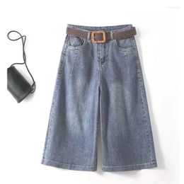 Women's Pants With Belt Seven Points Denim Wide Leg Female Summer Korean Version Of Retro Loose Solid Colour Fashion Casual Straight