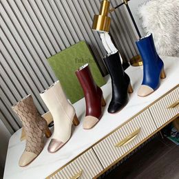 Fashion Boots Autumn And Winter Women Ankle Chelsea Boots For 6cm And 1.5cm Knitted Stretch Booties Women's Interlocking Martin Bootis Casual Woman Shoes 35-43 1.25 01