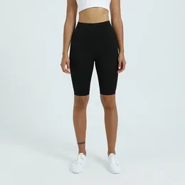 Active Shorts Brand Fitness Women's Tight Cycling Yoga High Waist Sports Pants No Awkward Line Legg